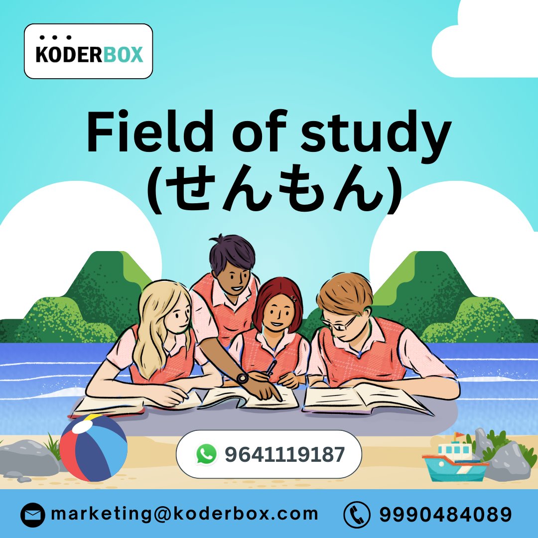 koderbox's tweet photo. Fields of Study in Japanese!  

Curious how to say Medical Science, Engineering, Chemistry, or Biochemistry in Japanese? 

#LearnJapanese #FieldOfStudy #JapaneseVocabulary #MedicalScience #Engineering #Chemistry #Biochemistry #JLPTPrep #Koderbox #LanguageLearning https://t.co/qlZGH8ICAX
