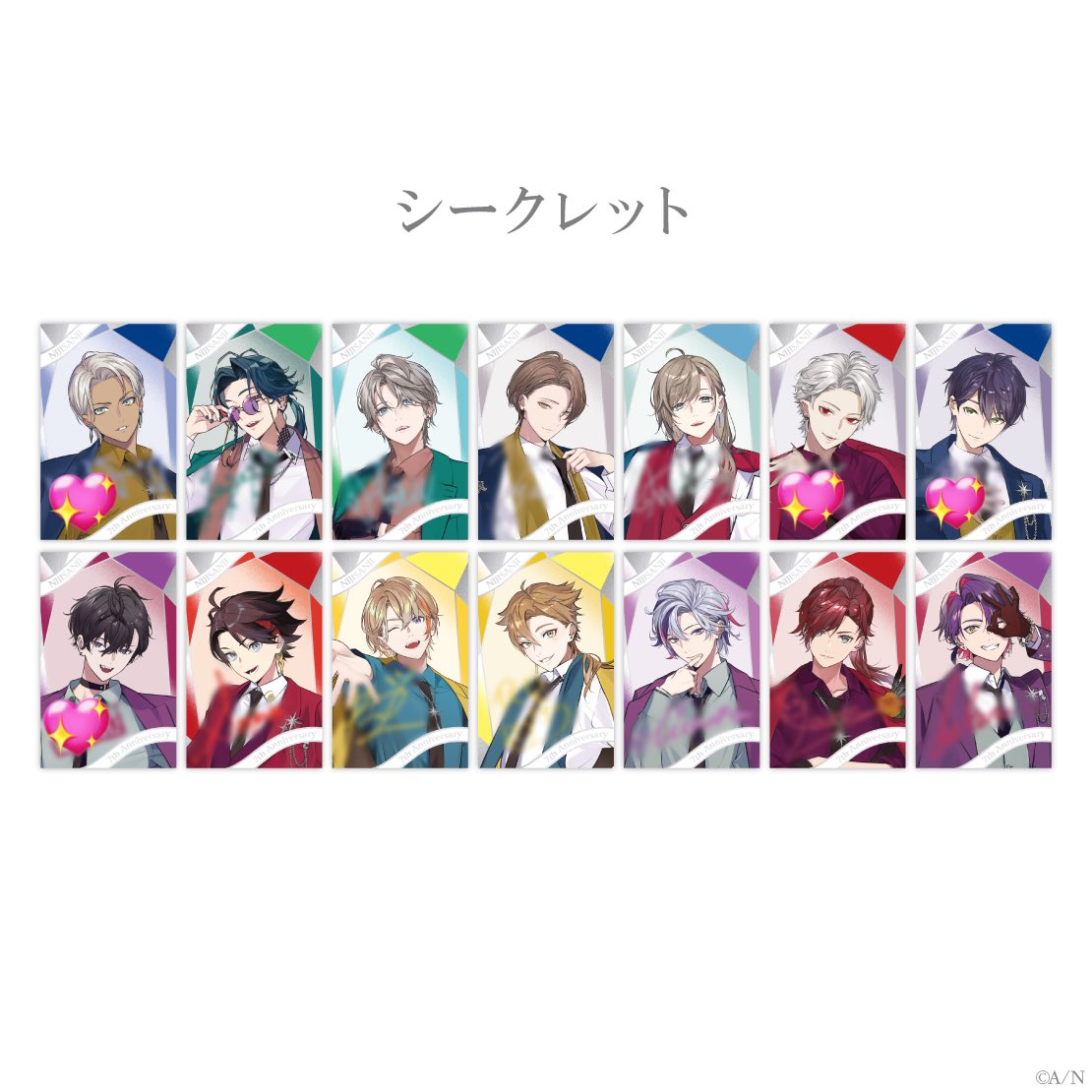 にじさんじ 7th Anniversary チェキ風カード 💧 🎲 ⚔️ 🤝 🌶 交換 譲渡 買取

求  :  画像の💖、👑

譲  :  💖 〜600/枚 👑 〜400/枚

下段緩募、上段優先
お気軽にお声掛けくださいませ(՞ ܸ. .ܸ ՞)"