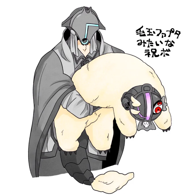 ふわふわの祝ボ抱っこされてるファプちゃんのコマほんとかわいくてすき 