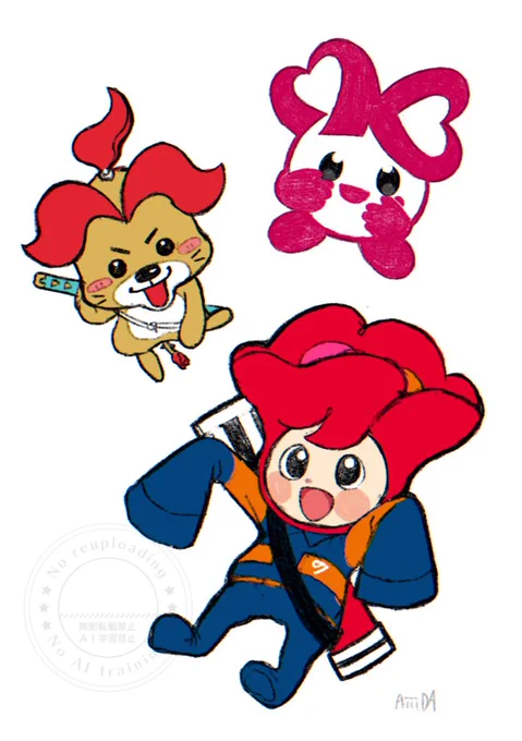 可児市のキャラクターは赤率が高い 