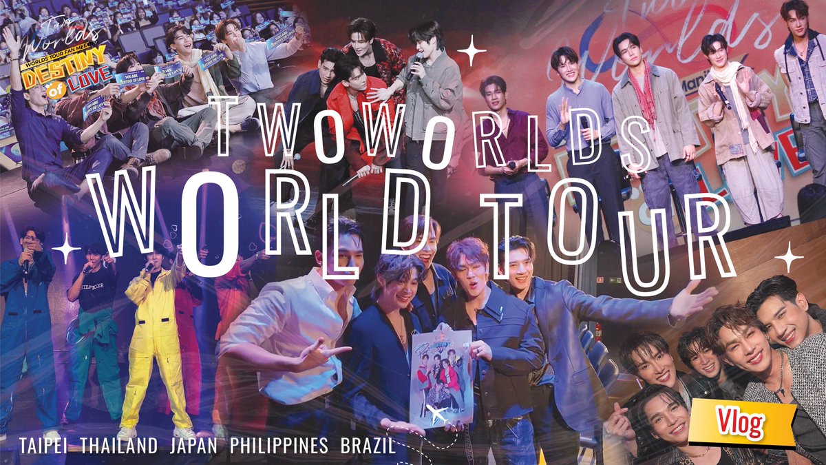 การเดินทางของพวกเรา TWO WORLDS 
กับความมุ่งมั่นและความตั้งใจของพวกเรา ที่จะเดินทางไปมอบความสุขให้แฟน ๆ ทั่วโลก🌏

✨แต่ทุกที่ที่พวกเราไป พวกเรากลับรู้สึกได้รับความรักกลับมามากมาย เข้าสู่ช่วงแห่งความรักนี้ พวกเราเลยเก็บภาพบรรยากาศในทุกประเทศมาฝากใน
"TWOWORLDS WORLD TOUR | VLOG"