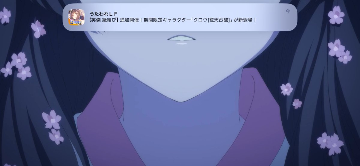 「クロウいらっしゃーーーい!!!!鏡がめっちゃ来たからちょっと焦ったわ……」|なごみのイラスト