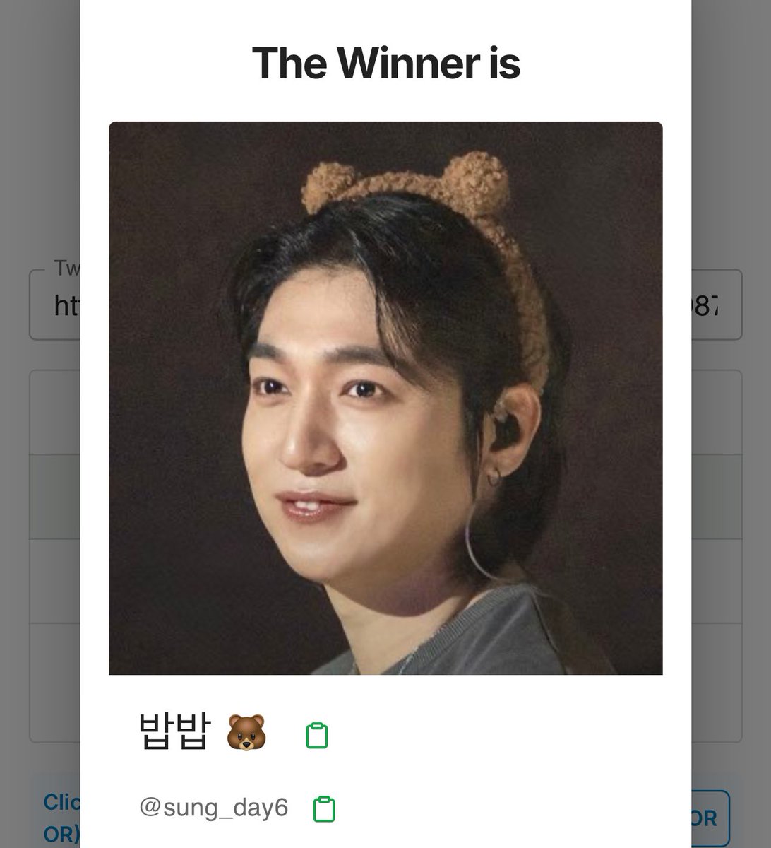 memory_of_sj's tweet photo. @sung_day6 
Dm 부탁드립니다 🎉🎉 https://t.co/jGaJQFyUg8
