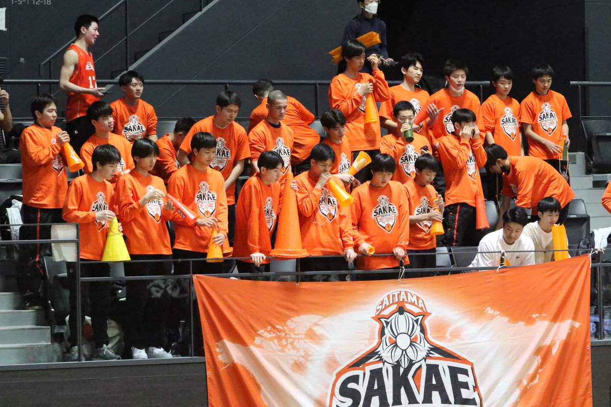 埼玉栄 ユニフォーム オレンジ 埼玉栄 ユニフォーム オレンジ 埼玉栄 ユニフォーム オレンジ