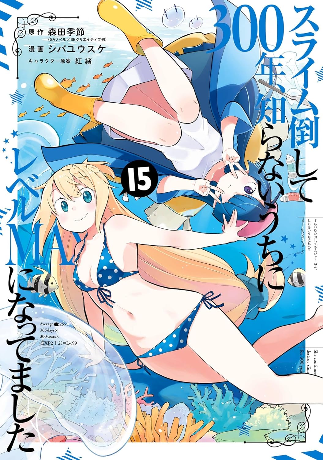 百合ナビ on X: 