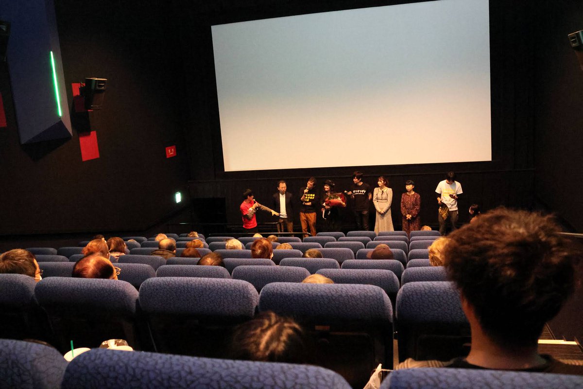 baka_staff's tweet photo. 松本卓也監督 2作品が、
MOVIX��の葉 にて上映中！
残りあと2日！

▼2/5(水)・6(木) の上映時間
『#ラフラフダイ』9:50～
『#あっちこっちじゃあにー』13:55～

お見逃しなき様、
よろしくお願いいたします🤸💨

https://t.co/75cjk824mJ… https://t.co/KvI5BCBgMM