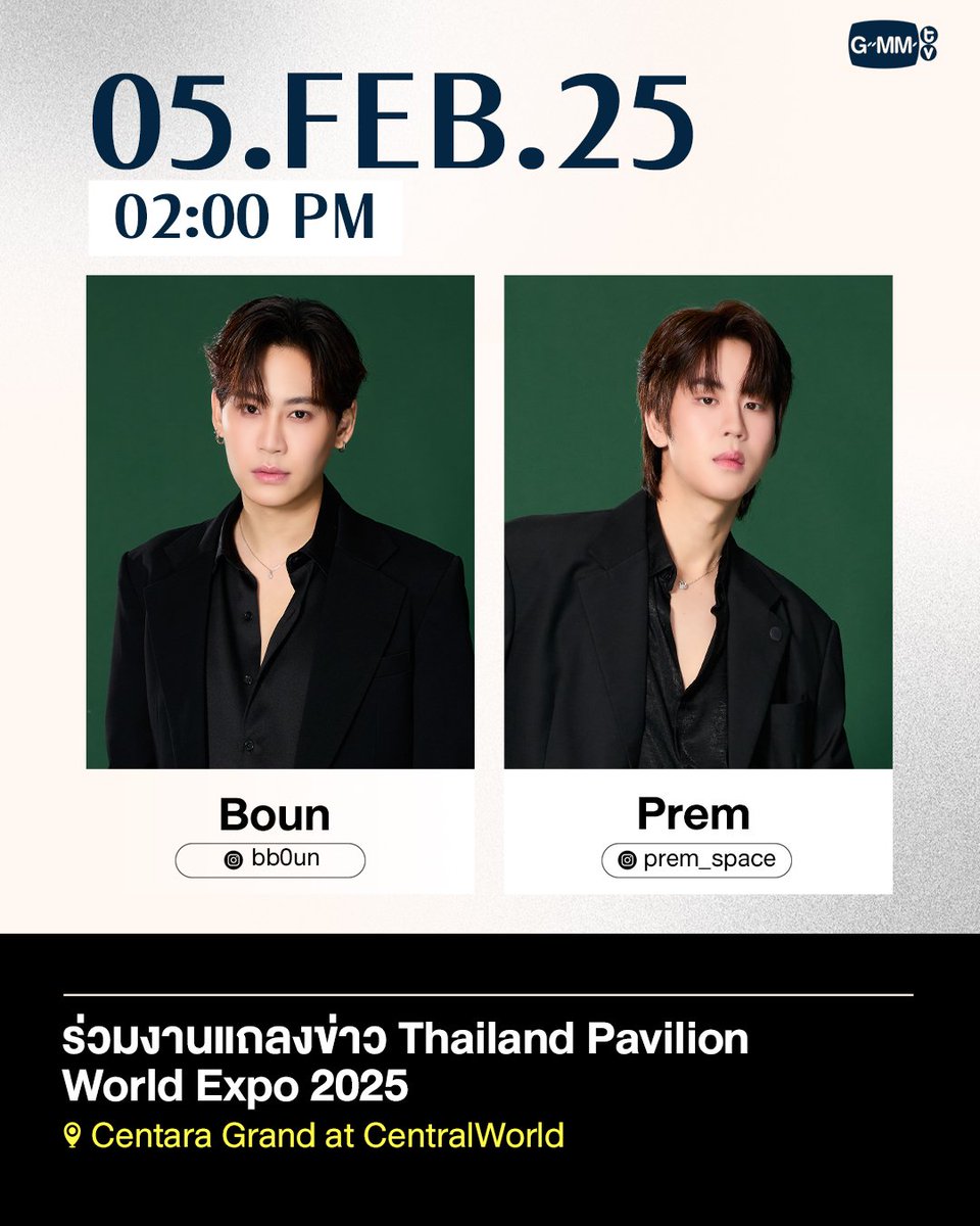mwiri6's tweet photo. วันนี้น้องมีนะคร้าบ❤️🍭🍥🥦
#bbou
#prem_space https://t.co/WVao0eAy14