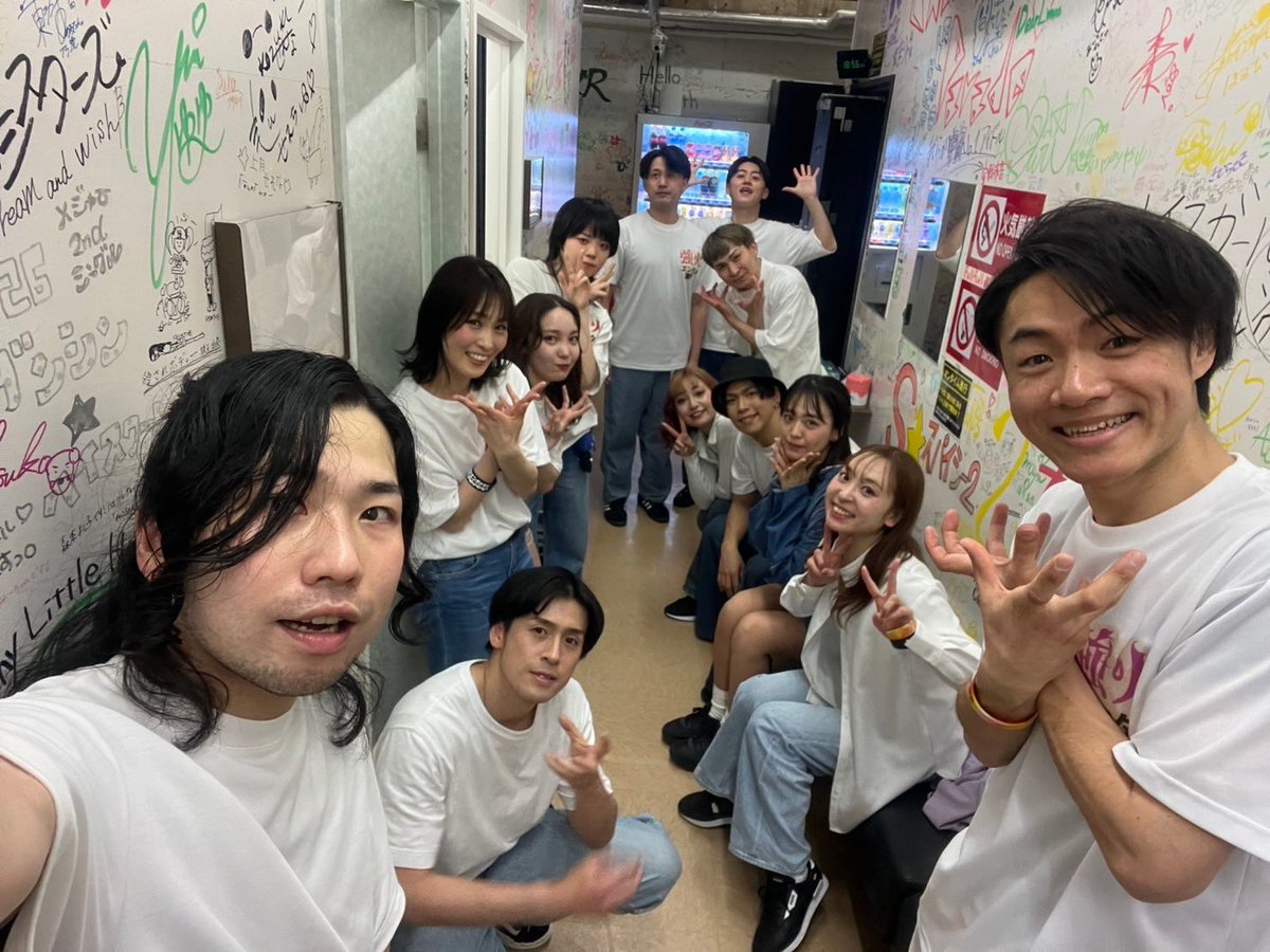 ryouta_SDN's tweet photo. 🔥火曜🔥スクランブル37日目
ご来場いただきました皆様🙇‍♂️
ありがとうございました😊

残り12日24公演
お客様もたくさん来て下さり嬉しかったです✨ありがとうございます😭

来週も楽しみましょう
どうぞよろしくお願いします🙇 https://t.co/LYp3Q026Qo