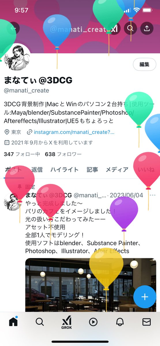 manati_create's tweet photo. うぇい！！ https://t.co/SjYZojZIdb