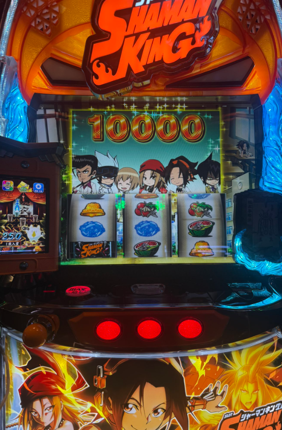 Lシャーマンキング　スロット スマスロ シャーマンキング スロット 新台 天井 スペック 設定判別