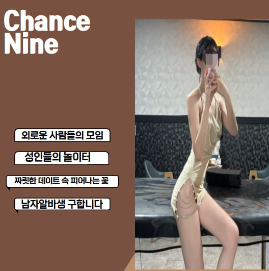 rufedavid's tweet photo. 🔞남 섹 알바 직원 구함니다🔞
🔞외로운 사모님들 상대로 🔞
🔞알바 비용은 2시간 80만🔞
🔞텔레그램 다운 후 해당 링크 🔞
🔞https://t.co/OLZtBhygGq 클릭해주세요.🔞 https://t.co/xuFRqIPNwI