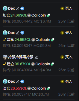 FoxZ🦊 tweet media