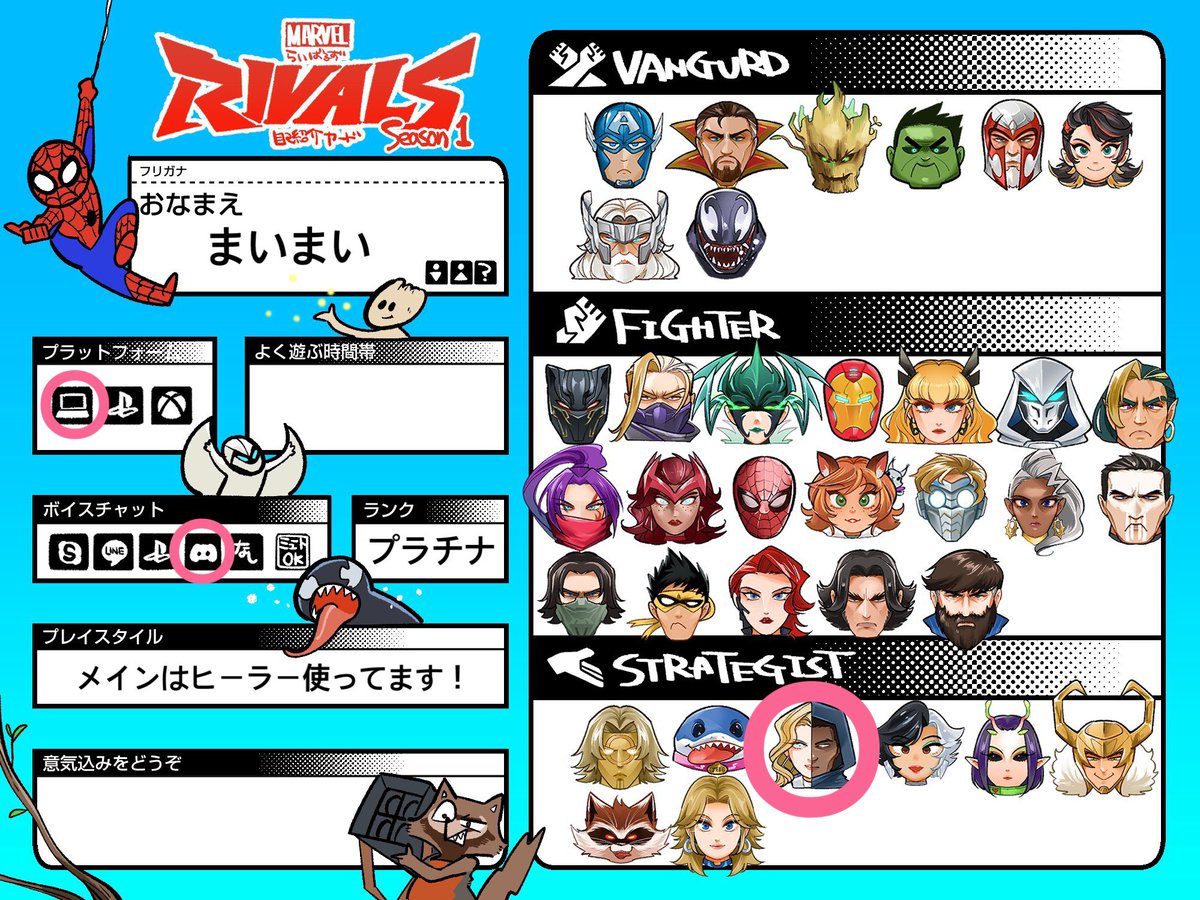 大妖怪サンタクロース🎅 tweet media