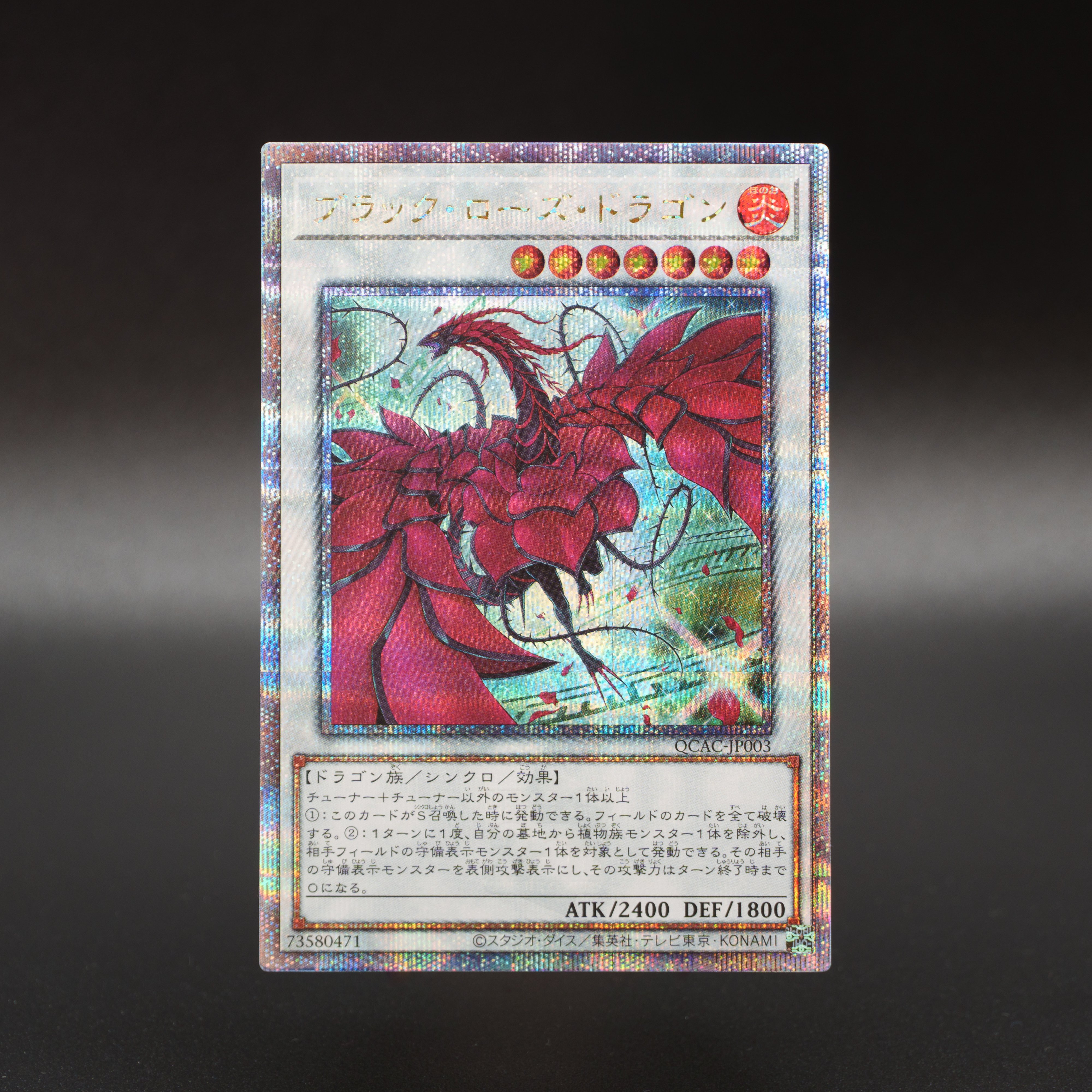 公式】遊戯王OCG on X: 公式】遊戯王OCG on X: