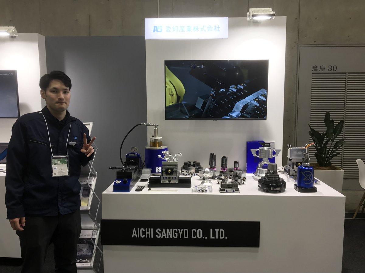 テクニカルショーヨコハマ
　愛知産業ブース
　　今回もLANG 出展してます。
　　お越しの際は是非お立ち寄り下さい。