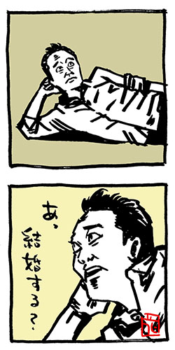 #自分の好きなキャラ一人の画像を四枚貼る

ミムさん。

#さまぁ〜ず #さまぁ〜ずイラスト
#モヤさま 