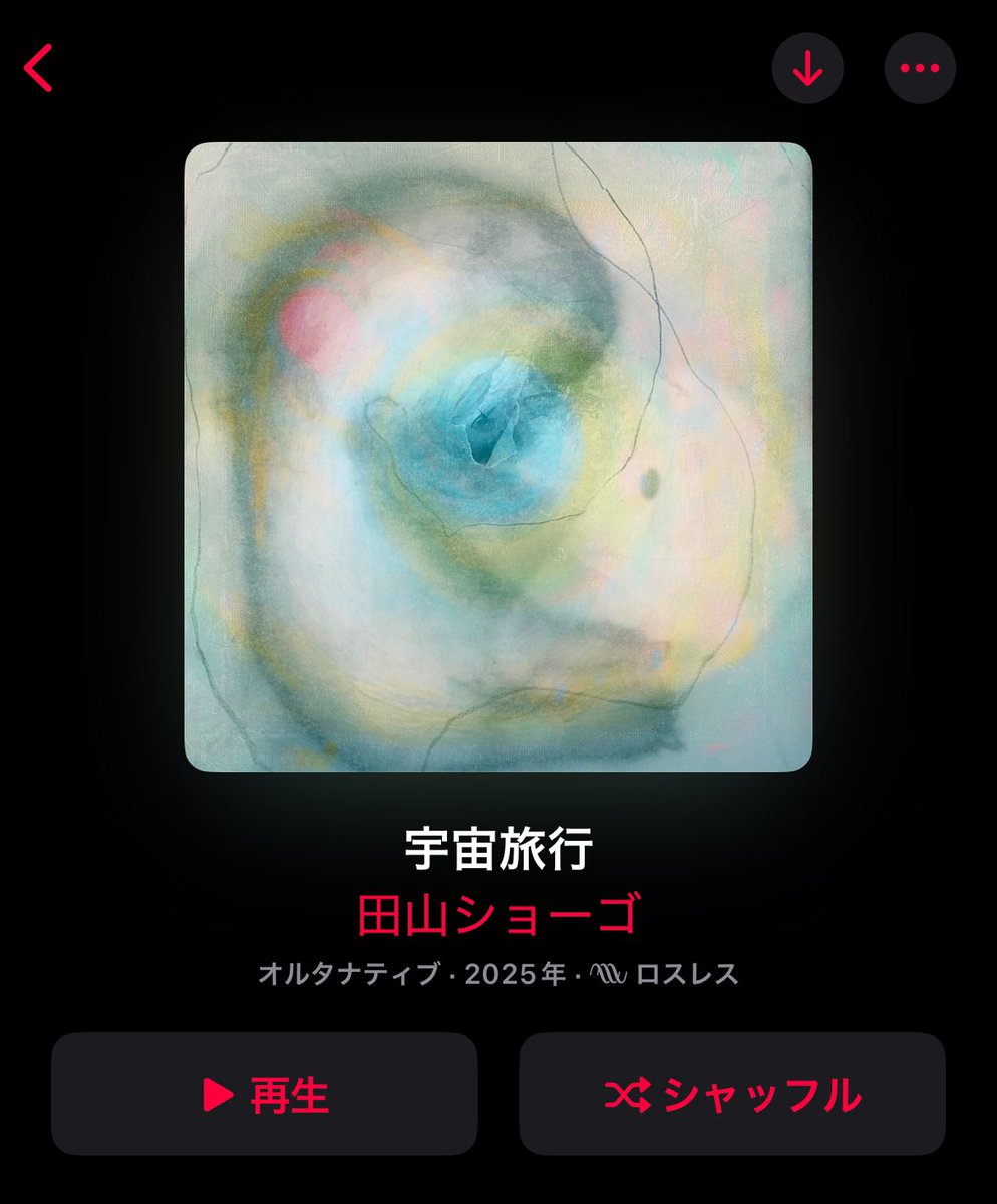 og3ap's tweet photo. このアルバム本当にすごい
ギターポップ、ポストロック、アンビエント、シューゲイザー、フォークロックとか色んなものがあくまでポップに落とし込まれていることで、陶酔感のある歌モノとして完成している
ヘッド博士の世界塔や中村一義の金字塔のような要素も感じる、2025年の重要アルバムかも https://t.co/x5r9C5vfEG