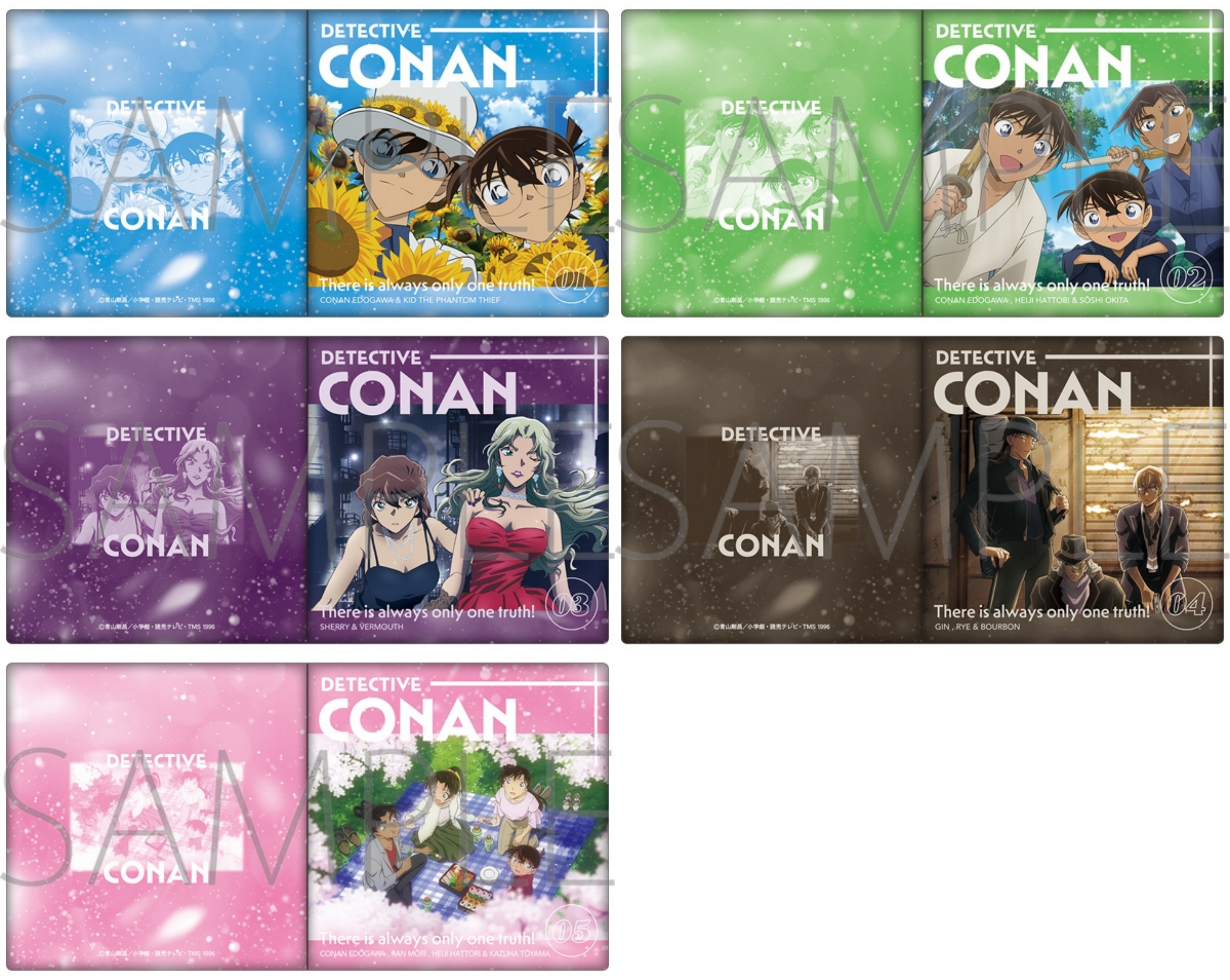 【カメンライド】名探偵コナン 1〜77卷（56卷 抜け）全76卷＋他4巻 conan2024_bd_image_1200x.png?v