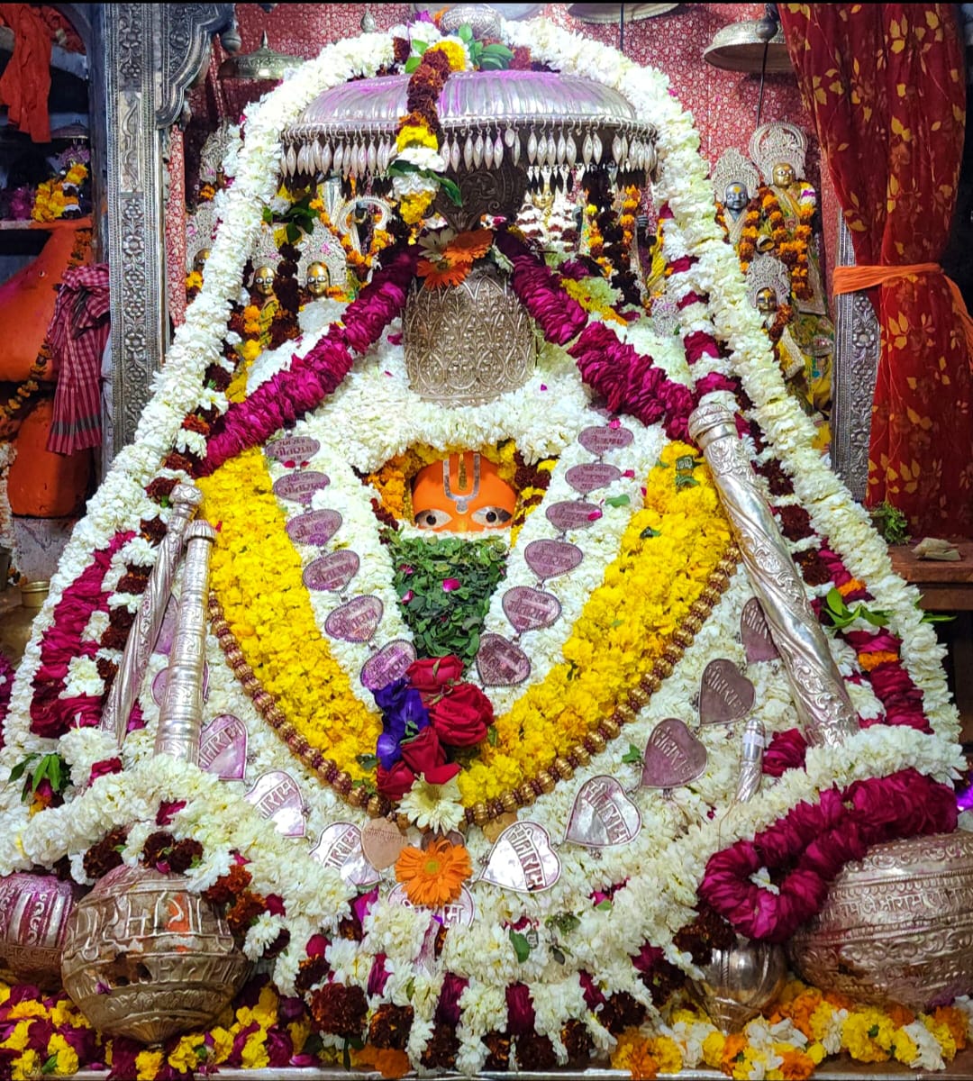 Ayodhya Darshan (@shriayodhya_) on Twitter photo рдЕрдпреЛрдзреНрдпрд╛ рд╕реЗ рдорд╣рд╛рд░рд╛рдЬрд╛рдзрд┐рд░рд╛рдЬ рд╢реНрд░реА рд╣рдиреБрдорд╛рди рдЬреА рдорд╣рд╛рд░рд╛рдЬ рдХреЗ рдЕрджреНрднреБрдд рджрд░реНрд╢рди ЁЯЩПЁЯМ┐ рдЕрдпреЛрдзреНрдпрд╛ рд╕реЗ рдорд╣рд╛рд░рд╛рдЬрд╛рдзрд┐рд░рд╛рдЬ рд╢реНрд░реА рд╣рдиреБрдорд╛рди рдЬреА рдорд╣рд╛рд░рд╛рдЬ рдХреЗ рдЕрджреНрднреБрдд рджрд░реНрд╢рди ЁЯЩПЁЯМ┐