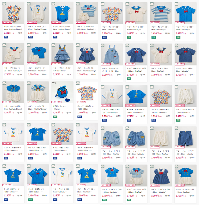 バースデイ　しまむら　フタフタ　ディズニー　夏服　半袖Tシャツ　子供服まとめ売り ベビー 半袖Tシャツ（80～95cm・futafuta/Disney