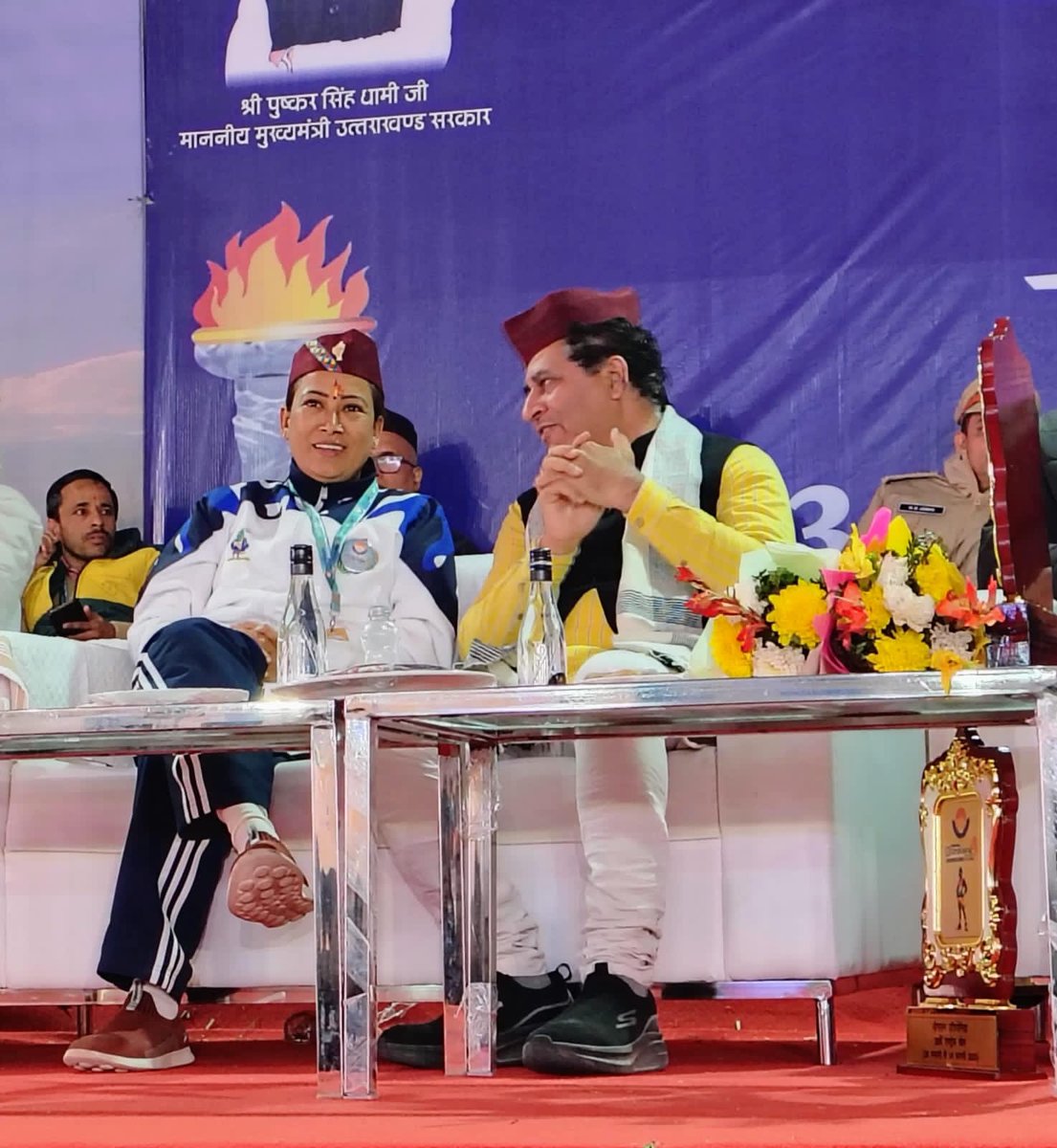 Yogasana Bharat (@yogasanabharat) on Twitter photo Witness the grand closing ceremony of Yogasana Sports at the 38th NG Uttarakhand Almora 2024-25! Hon'ble Sports Minister Mrs. Rekha Arya Ji <a href="/rekhaaryaoffice/">Rekha Arya</a> blessed all participants. Warm welcome by Yogacharya Dr. Jaideep Arya Ji, Hon'ble SG of Yogasana Bharat.#NationalGames2025 Witness the grand closing ceremony of Yogasana Sports at the 38th NG Uttarakhand Almora 2024-25! Hon'ble Sports Minister Mrs. Rekha Arya Ji <a href="/rekhaaryaoffice/">Rekha Arya</a> blessed all participants. Warm welcome by Yogacharya Dr. Jaideep Arya Ji, Hon'ble SG of Yogasana Bharat.#NationalGames2025