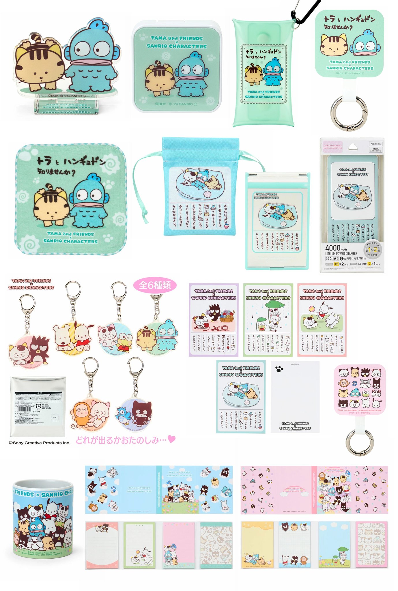 ☘️ 専用☆フーミン様 ☘️☘️ ※画像1〜3 ☘️ 専用☆フーミン様