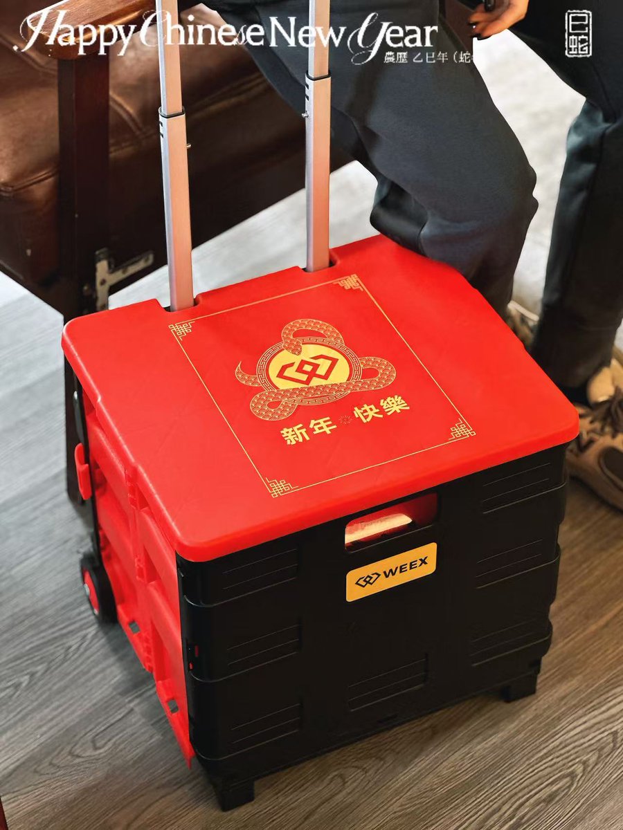 🎉 WEEX新年开工礼，安抚你难过的小心情！ 🎁🔥

🎁 ：新年大礼包 X 2

📌 参与方式：
1️⃣ 关注 <a href="/WeexCn/">WEEX中文</a>
2️⃣ 点赞+转发此推文并 <a href="/3/">Blair</a> 位好友
3️⃣ 评论区 #WEEX交易所 + 你的新年祝福语 🎊
⏳ ：48H 

🧧 新年好运，豪礼带回家！走过路过不错过🔥
#WEEX #新年开工