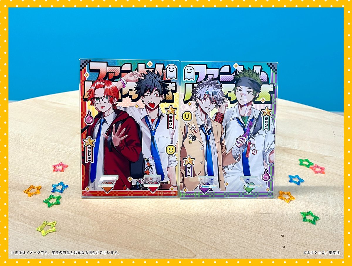 事後通販中！ 🔥「#ファントムバスターズ」商品情報🔥 ⚡アクリル