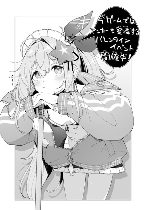 既に出てましたがほんとは今週分でした!開催中!
[特別イラスト]勝利の女神:NIKKE すいーとえんかうんと - 雨住キオ | 週刊コロコロコミック #NIKKE #メガニケ #ニケすい
 https://t.co/Rr6drL5pSk 