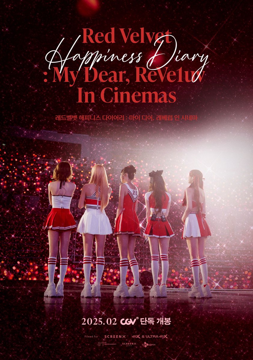 레드벨벳 데뷔 10주년 기념 팬콘 실황 영화 드디어 오늘 개봉!
스크린에서 생생하게 펼쳐지는 레드벨벳표 환상적인 스테이지+비하인드 스토리
2월 7일 무대인사 확정…10년의 찬란한 여정 함께 추억한다!

m.entertain.naver.com/article/117/00…

#레드벨벳 #RedVelvet
#RedVelvetHappinessDiary