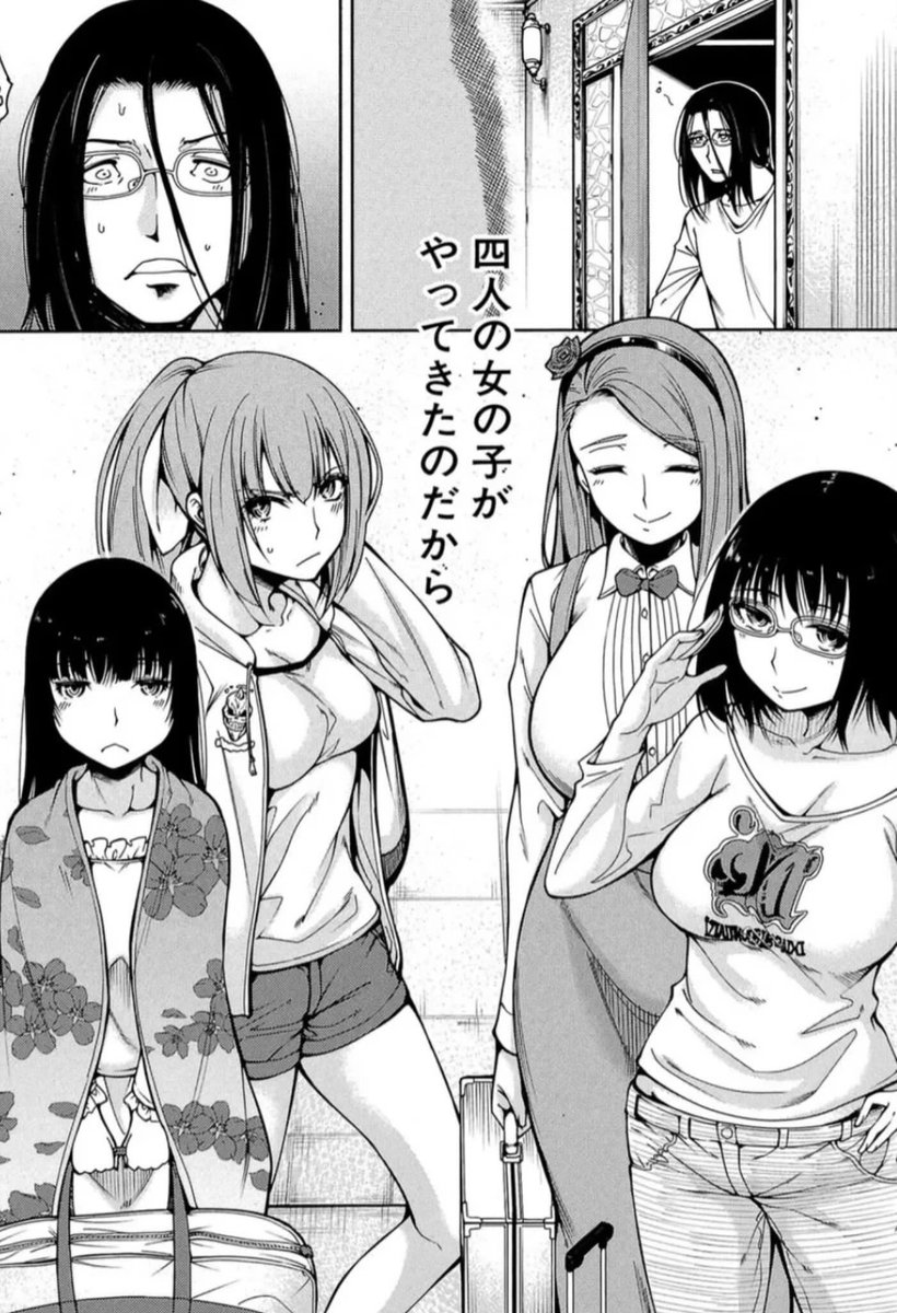 majiko_z's tweet photo. 遺産相続は 処 女 4人 でした。

1/6 https://t.co/0V2bBMq4JR