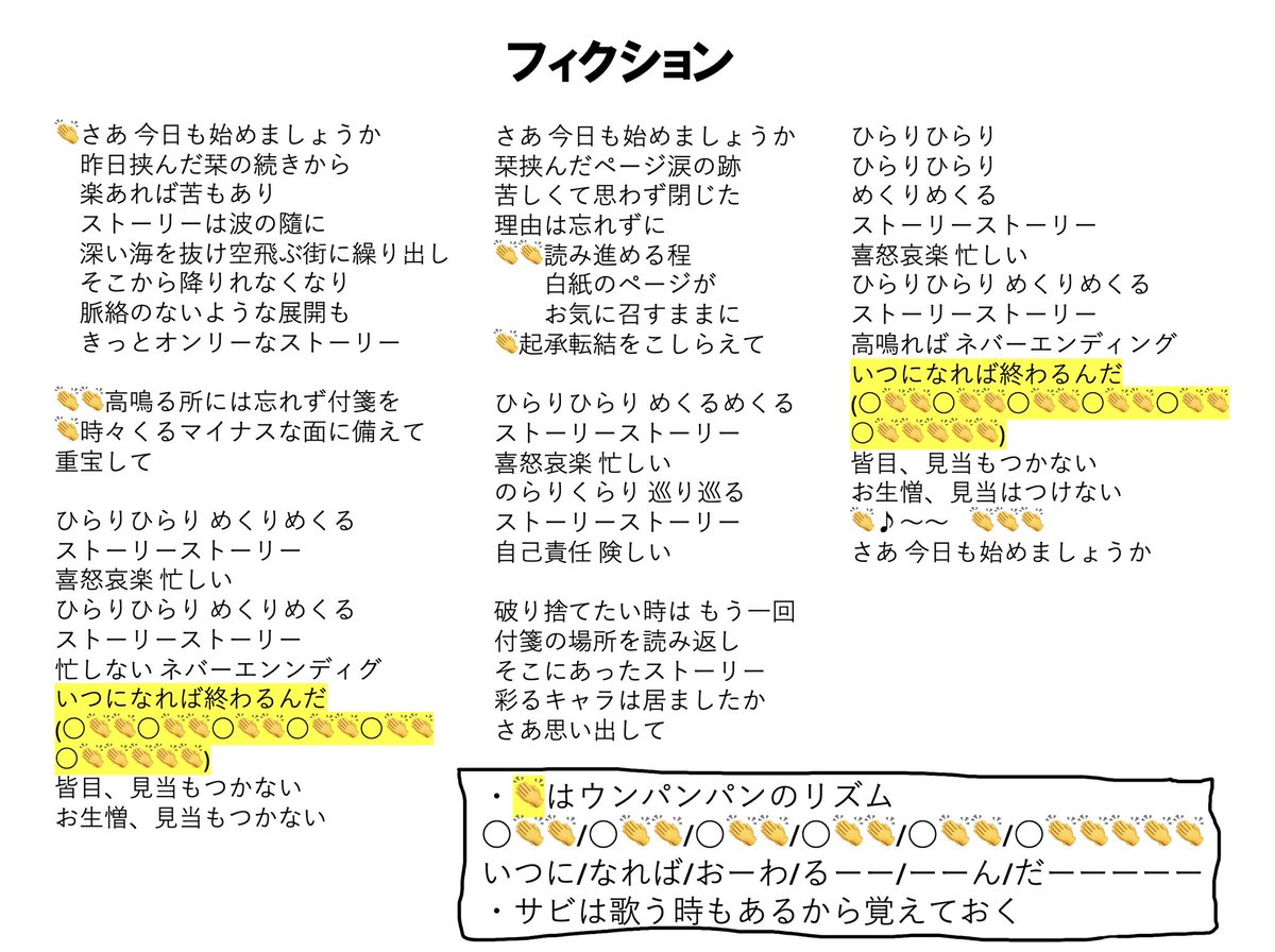 ひなた🏠 tweet media