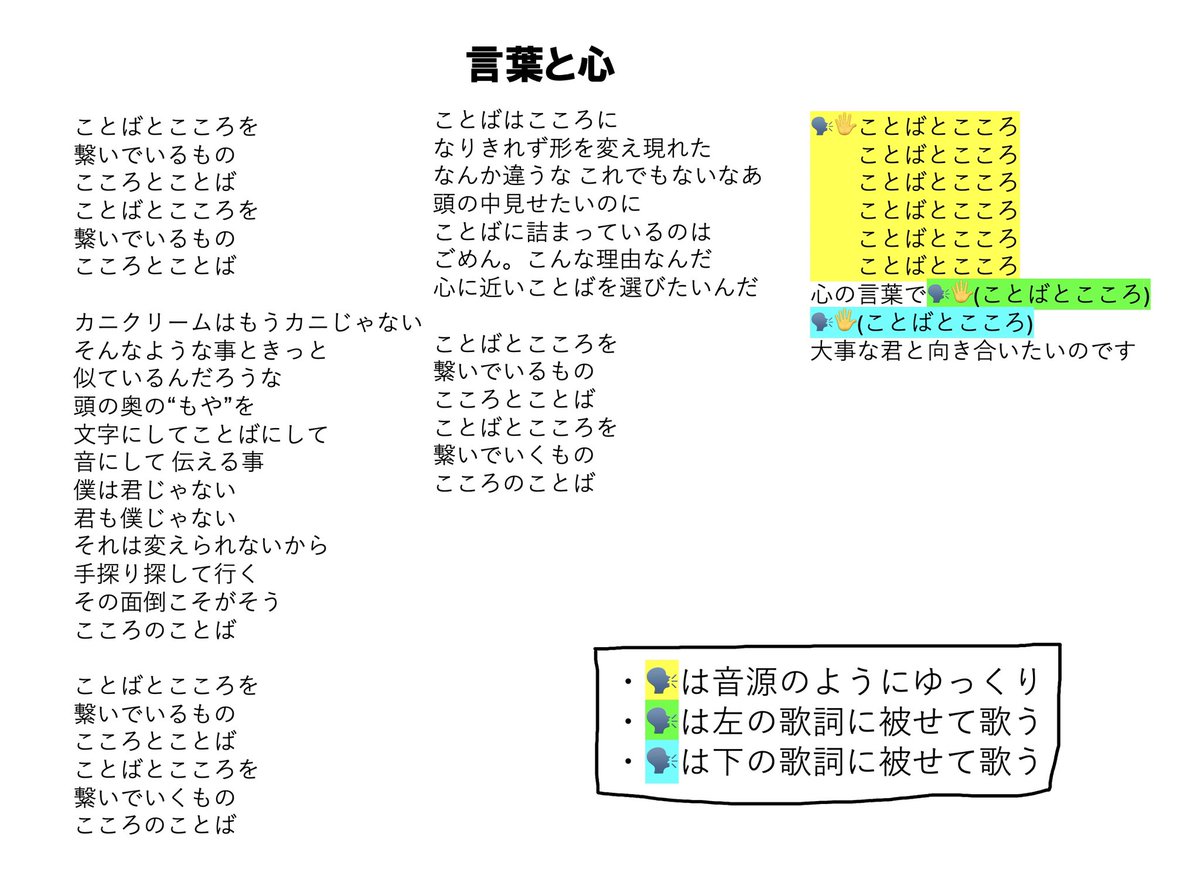 ひなた🏠 tweet media