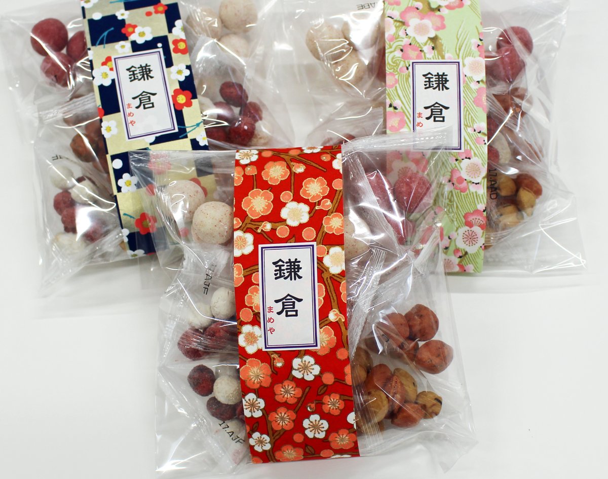 ソートセット「早春の豆」が発売となりました 友禅紙の帯は少し春っ