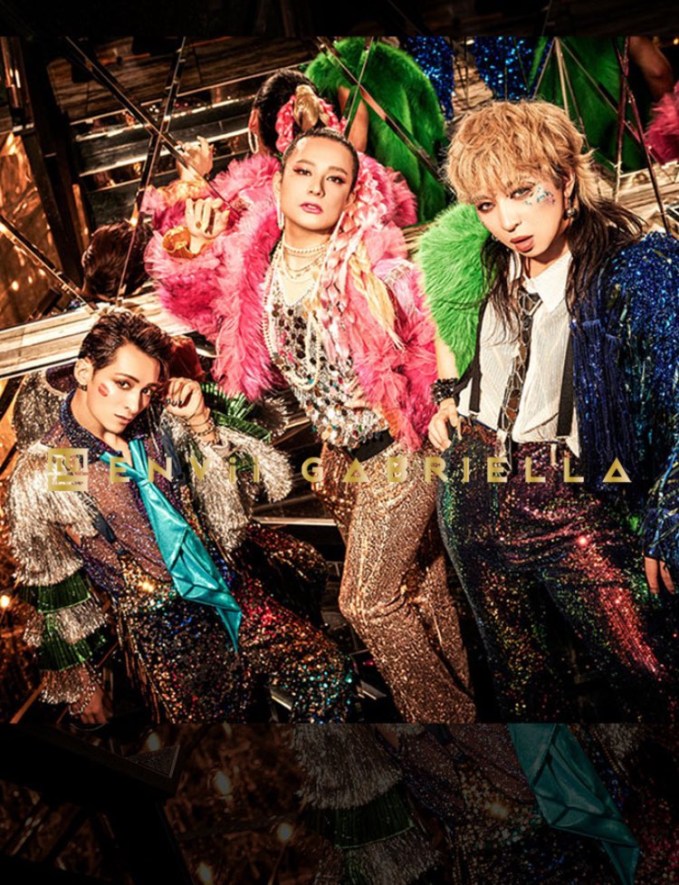 gavii_Josephine's tweet photo. やっとリリース!!頭の中がPsychoで最高。 #ENGABASIC の内なるエネルギーと #DVORAKKIA の未来への希望 #DVORAKKIAβ の心の葛藤をない混ぜにした感じの曲調はノリ!だけど歌詞がドロっwこれぞ真骨頂 大好き🫶全てはここに繋がるのか!あーみんなで踊りたいのよ🩷 #サイコダンス #ENGAB #ENGABALL https://t.co/VNwMRvJxFO