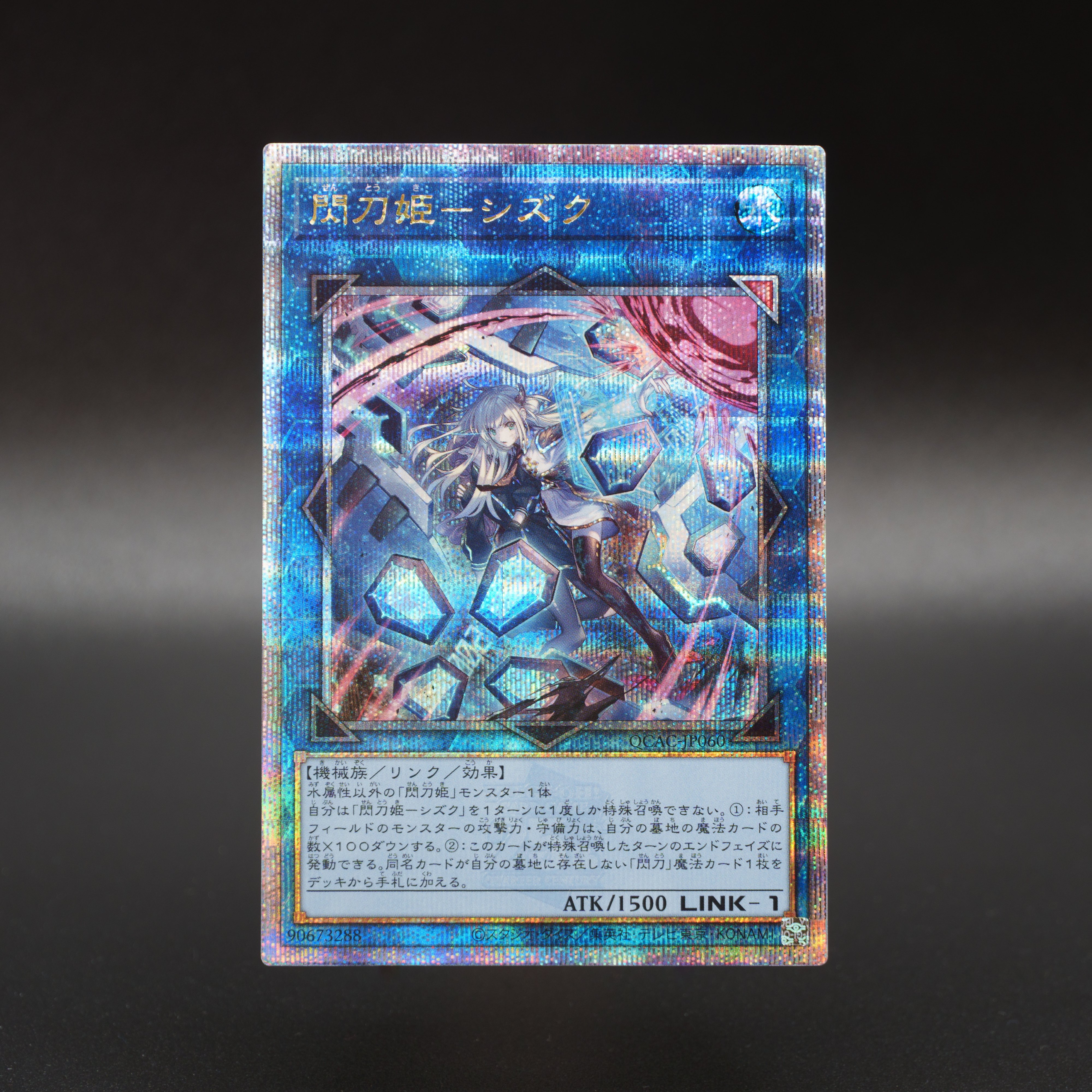 遊戯王 ⑤ノーマル字レアまとめ売り 約10000枚 すべて日版 遊戯王 ⑤ノーマル字レアまとめ売り 約10000枚 すべて日版