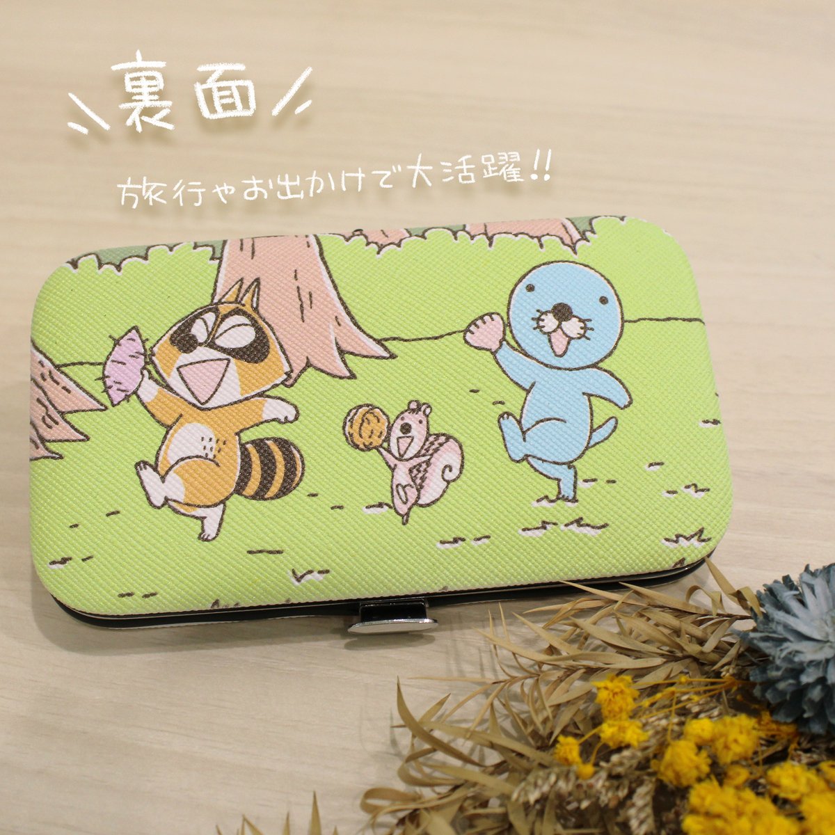 ぼのぼの #サプライズボックス 3月号を、ひと足早く一部ご紹介