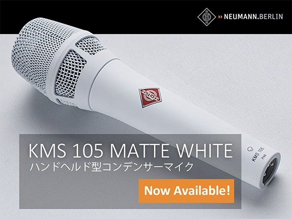 サウンドハウス on X: サウンドハウス on X:
