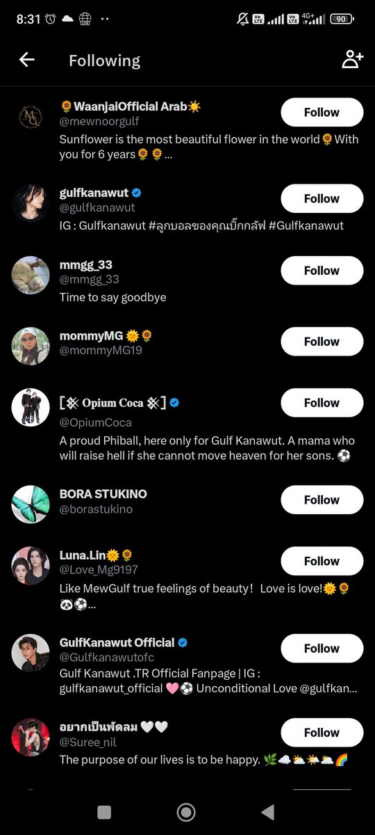 pikachuiiiiii's tweet photo. Mau sampai kapan fans #phiball sinting selalu salty sama anak gua??? 🤣 Sadar woy! Baby zigot lu tuh yg leech. Sampe taun ini aja masih ngucapin ultah buat fandom kapal titanic itu 🤣🤣🤣 https://t.co/Tpw7vEb1QP