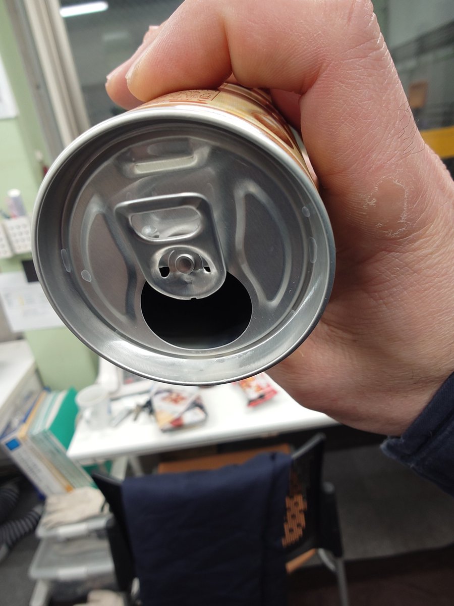 成功

#コンポタチャレンジ