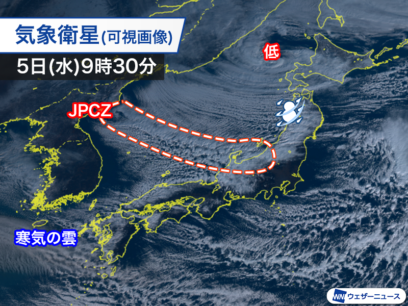 wni_jp's tweet photo. ＜最強寒波　今夜にかけて特に警戒＞
日本列島を襲っている寒波は今夜が一つのピークになります。
広範囲での積雪急増や吹雪のおそれがあるため厳重に警戒をしてください。
https://t.co/8dtsY3TVEd https://t.co/q4EhKhYHzr