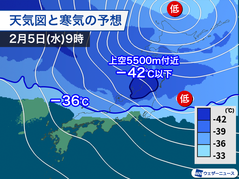 wni_jp's tweet photo. ＜最強寒波　今夜にかけて特に警戒＞
日本列島を襲っている寒波は今夜が一つのピークになります。
広範囲での積雪急増や吹雪のおそれがあるため厳重に警戒をしてください。
https://t.co/8dtsY3TVEd https://t.co/q4EhKhYHzr