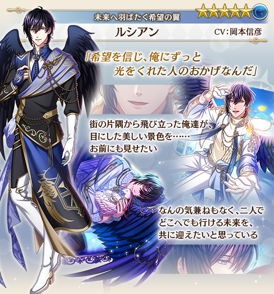 究極品質輝く未来と愛を引き寄せる幻の宝石インペリアルスタールベライト