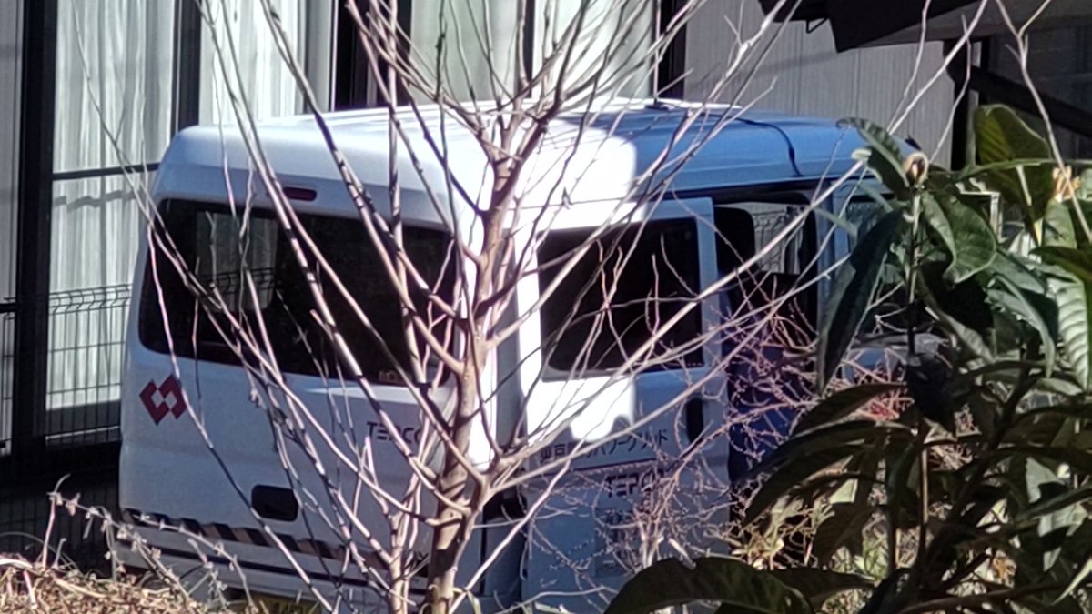 東京電力の検診が来てるんだけど

撮影させてくれと言ったら
上司と相談させてくれと

長く待たされた後、撮影はNGと言われ

上司の名前と電話番号教えろと言ったら
また電話で消えてしまった

よっぽど都合が悪いんだね💩