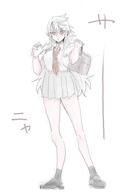 サーーーーーーーーーー 