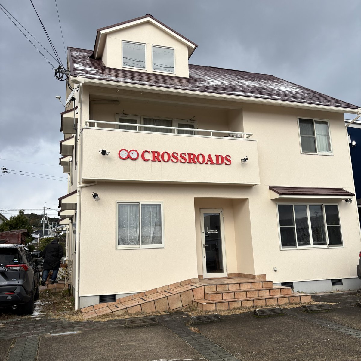 crossroads_desu's tweet photo. クロスロード英会話教室 現在の様子。 https://t.co/XNypi4Akmc