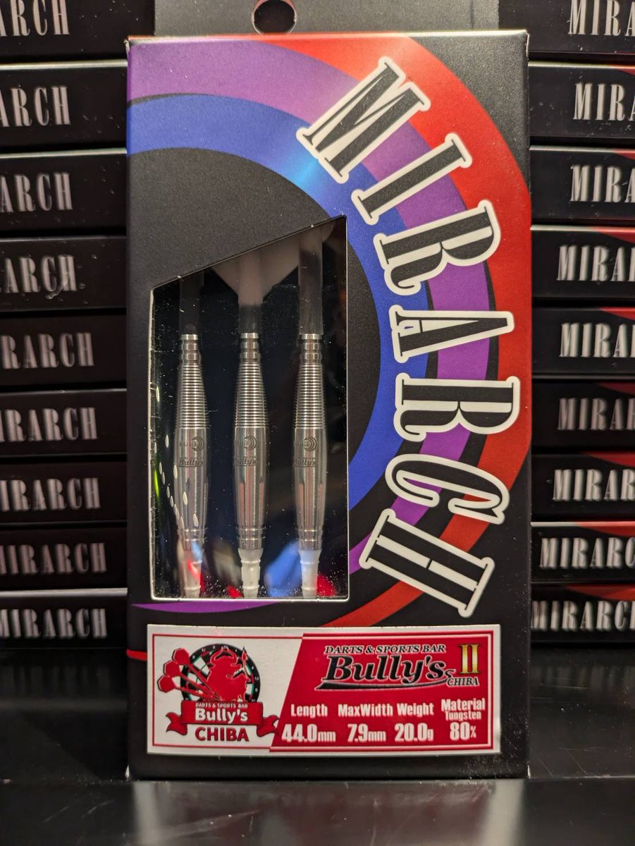 Bullyschiba's tweet photo. 【Bully’s千葉店×MIRARCHオリジナルバレル100セットプレゼント企画✨】

いつもXを見てくれている方に30セットプレゼント🎁
どこへでも発送します🎯

⭐️参加条件⭐️
①@Bullyschiba のフォロー
②このポストのリポスト
でOK🙆‍♂️

締切:2月13日(木)24時まで有効

当選者の方には2月末日までにDMでご連絡致します。