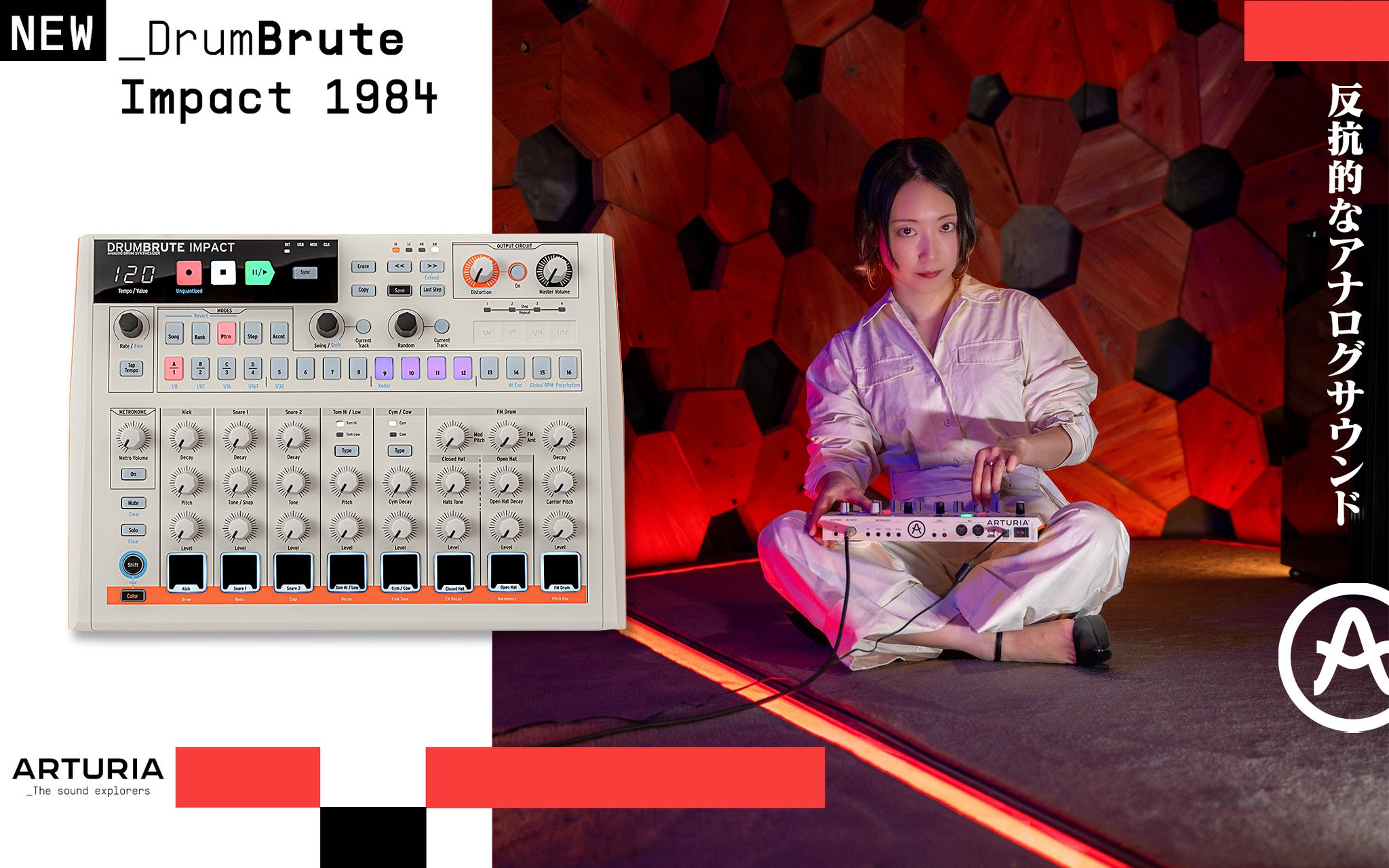 Drumbrute Impact 1984 アナログドラムマシン Amazon.com: Arturia DrumBrute Impact 1984 Analog Drum