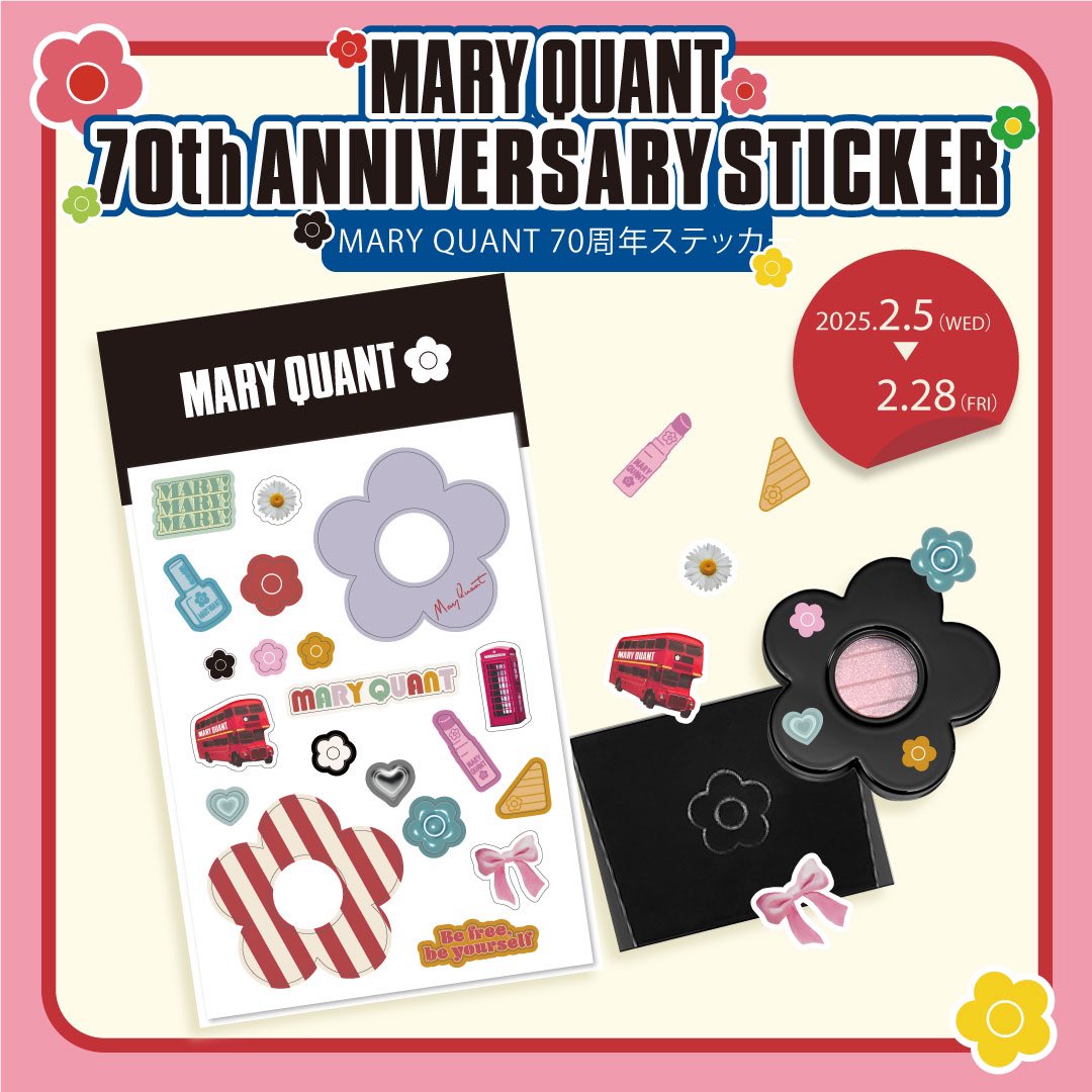 ノベルティ QUANT レアMARY マリークヮント