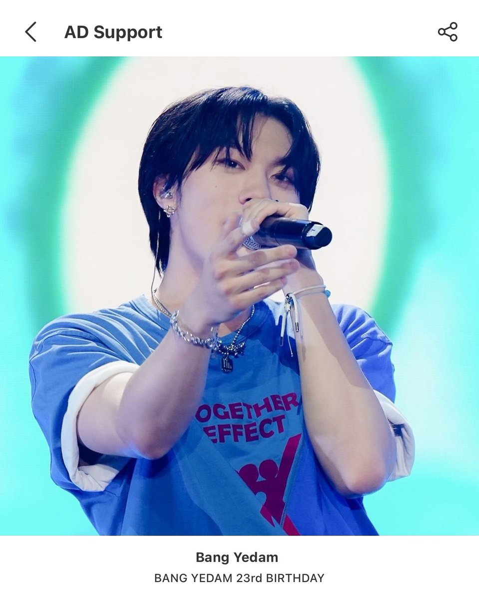 BANG YEDAM UNION tweet media